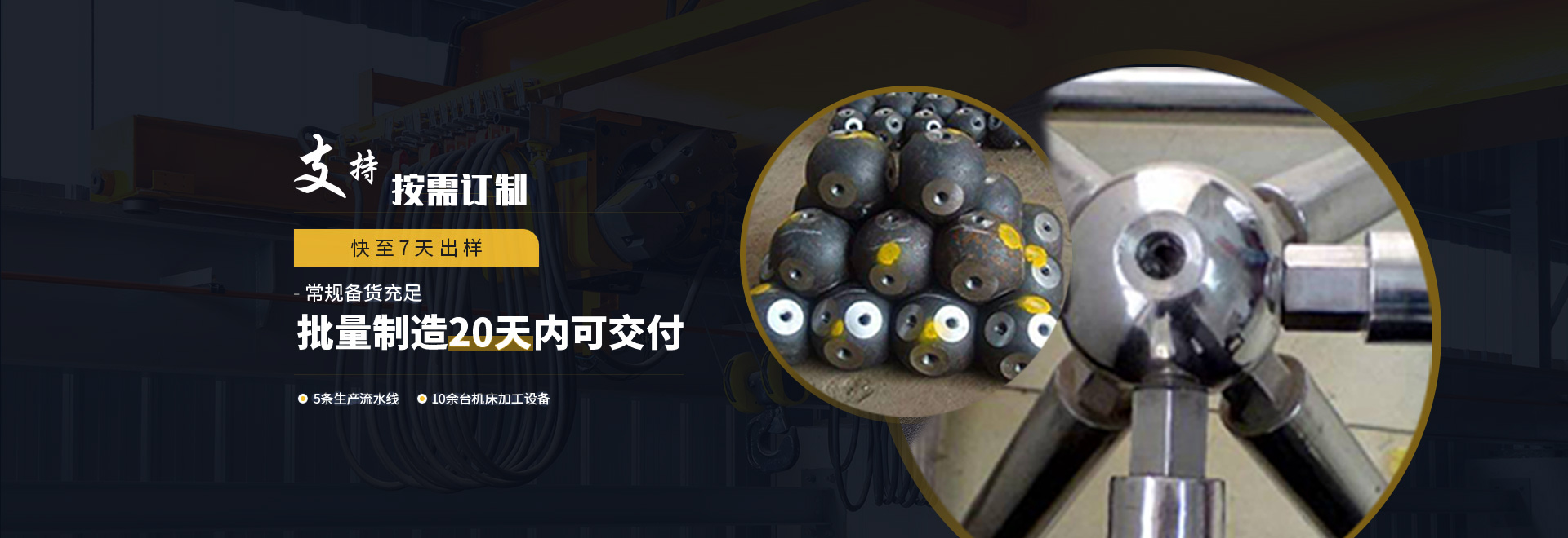 铜仁1