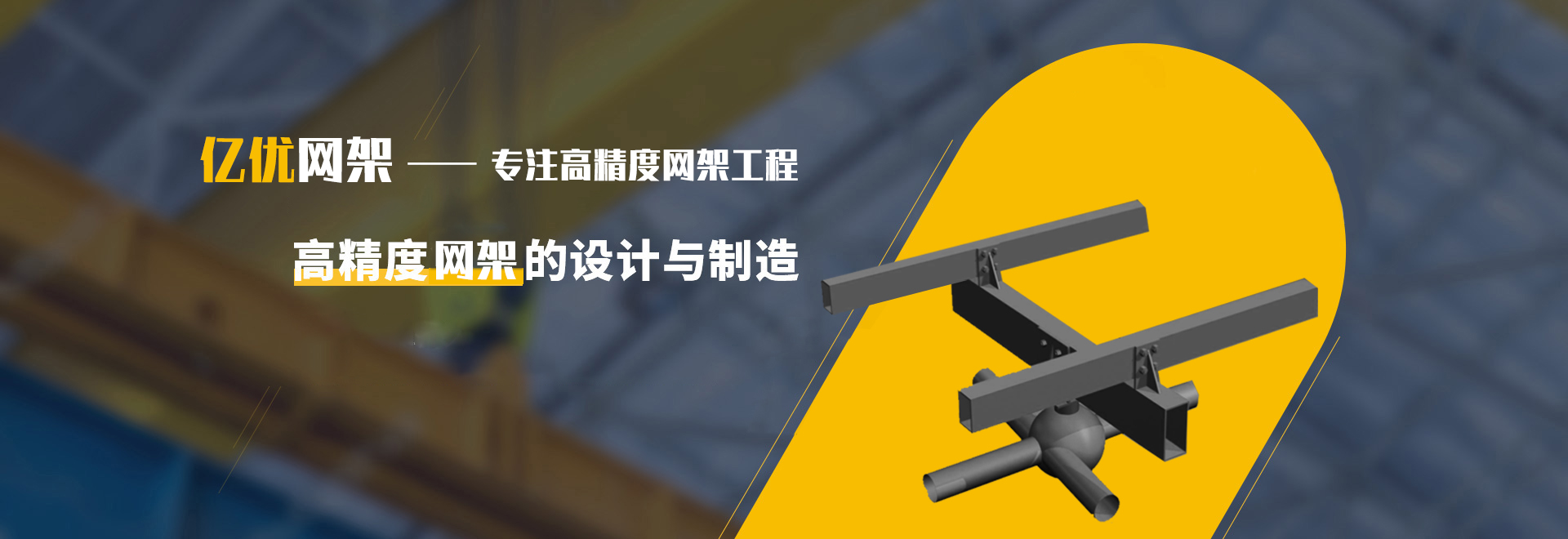 铜仁2